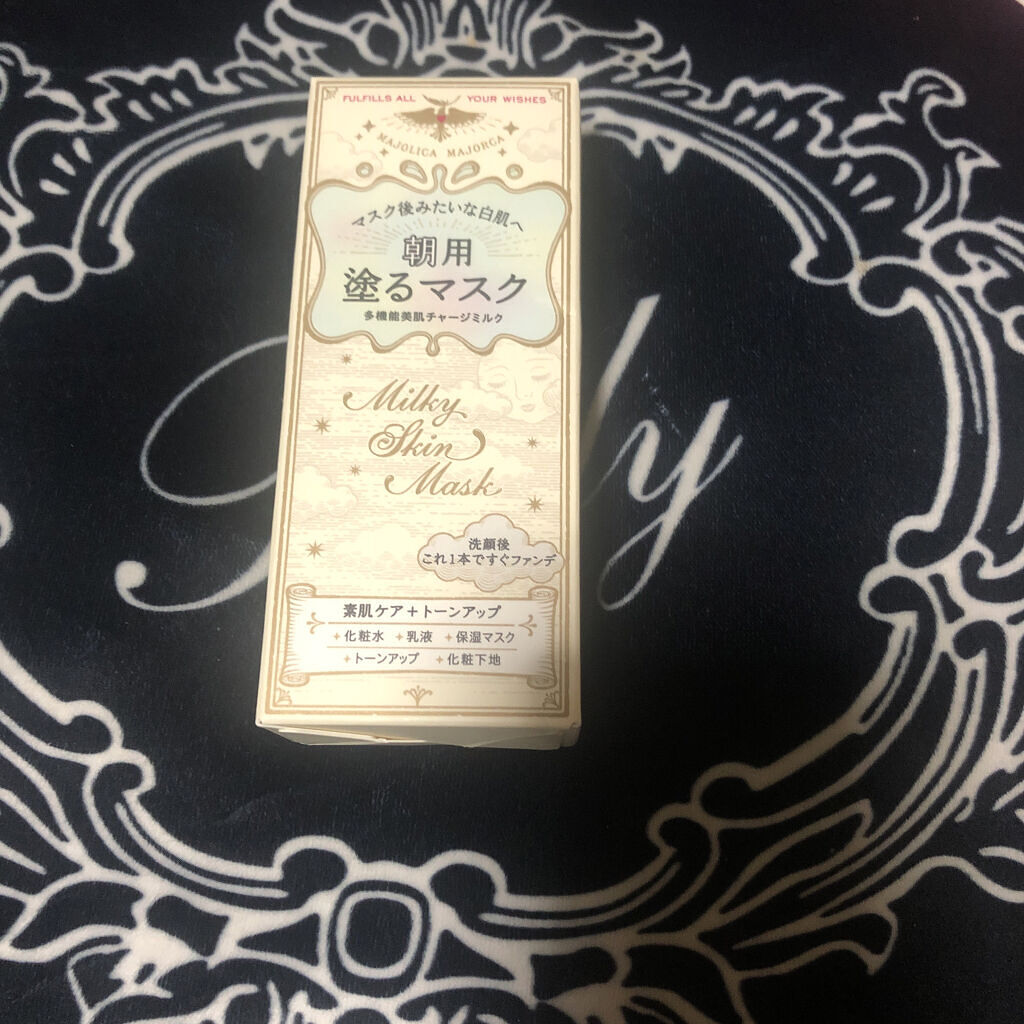MAJOLICA MAJORCA ミルキースキンマスクAmazonで購入しました✨
今回は2種類あってGRミントグリーンを選びました🍀
匂いが苦手で保湿感もあんまりなくて残念でしかないかなぁ〜💦
伸びがいいし赤味をカバーしてくれるから目