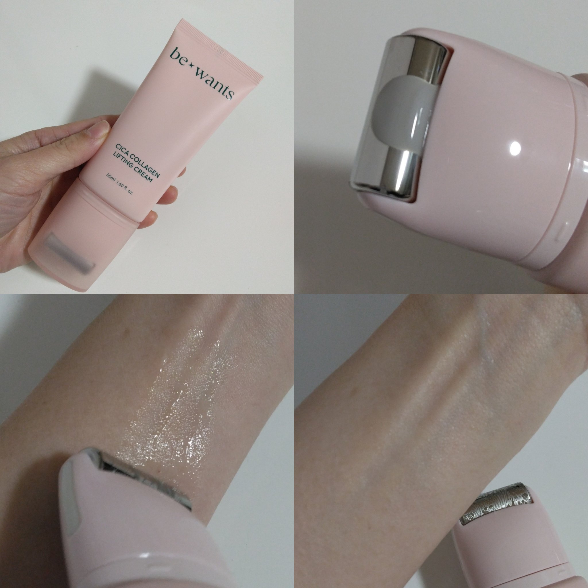 シカコラーゲンリフティングクリーム/be wants/フェイスクリームを使ったクチコミ（3枚目）