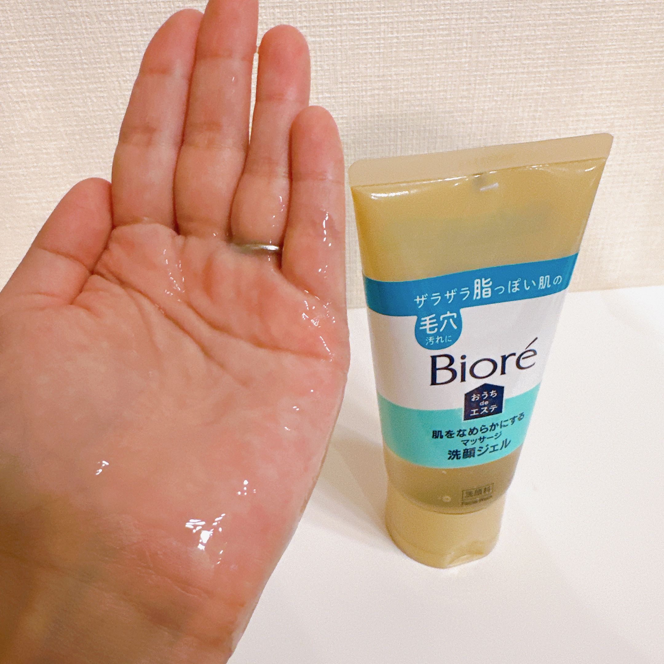 おうちdeエステ 肌をなめらかにする マッサージ洗顔ジェル 150g/ビオレ/その他洗顔料を使ったクチコミ（2枚目）