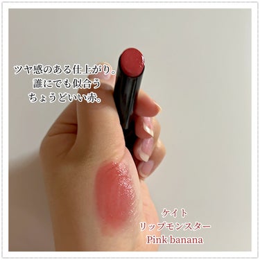 ジョリ ルージュ ベルベット/CLARINS/口紅を使ったクチコミ（3枚目）