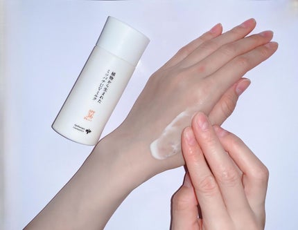 植物から生まれたミツバチUVミルク/アピセラピーコスメティクス/日焼け止めミルクを使ったクチコミ(4枚目)