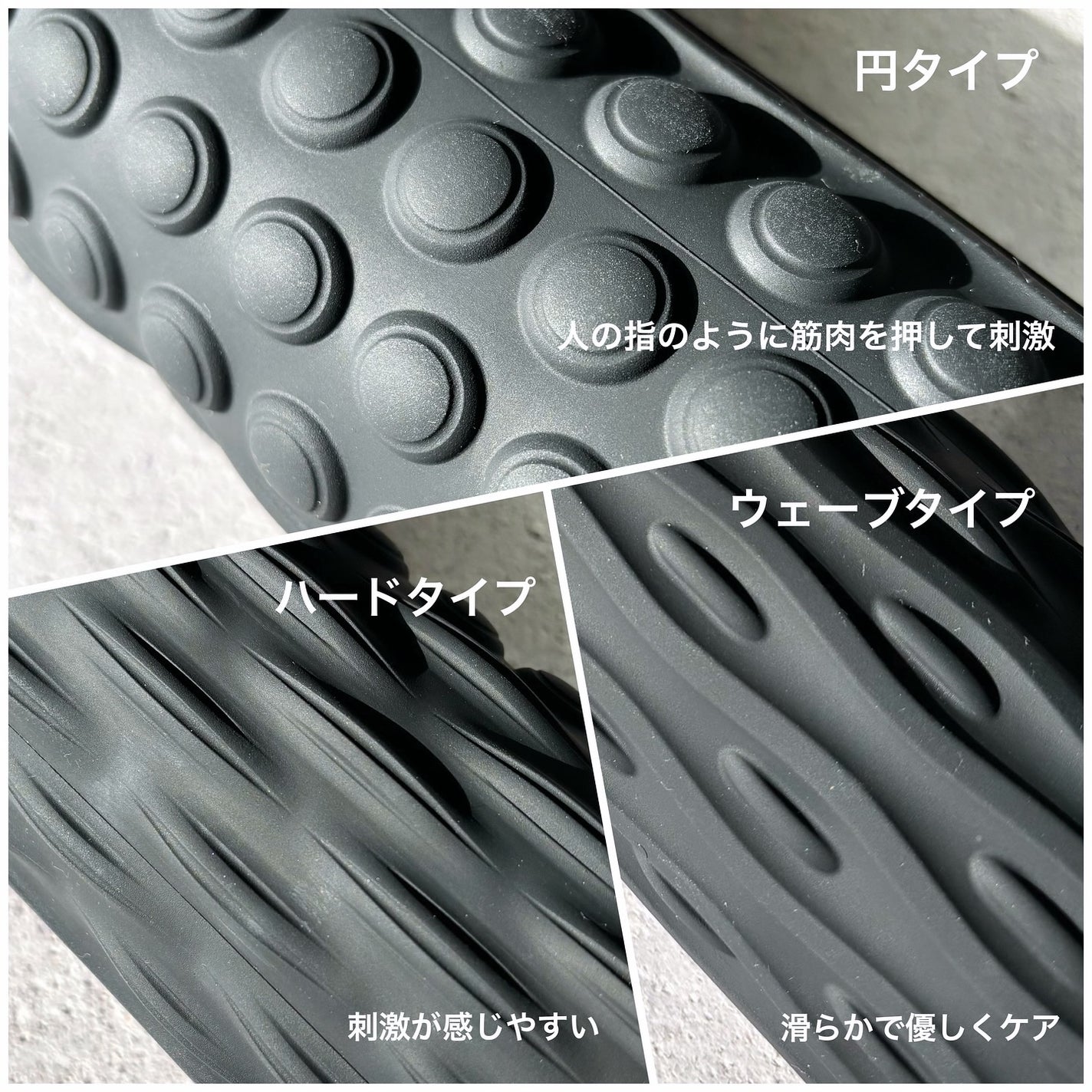 BODYREX/LIworld/ボディローラーを使ったクチコミ(6枚目)