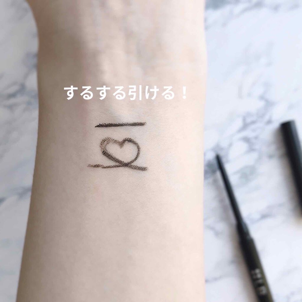 スリムジェルアイライナー/LB/ジェルアイライナーを使ったクチコミ(2枚目)