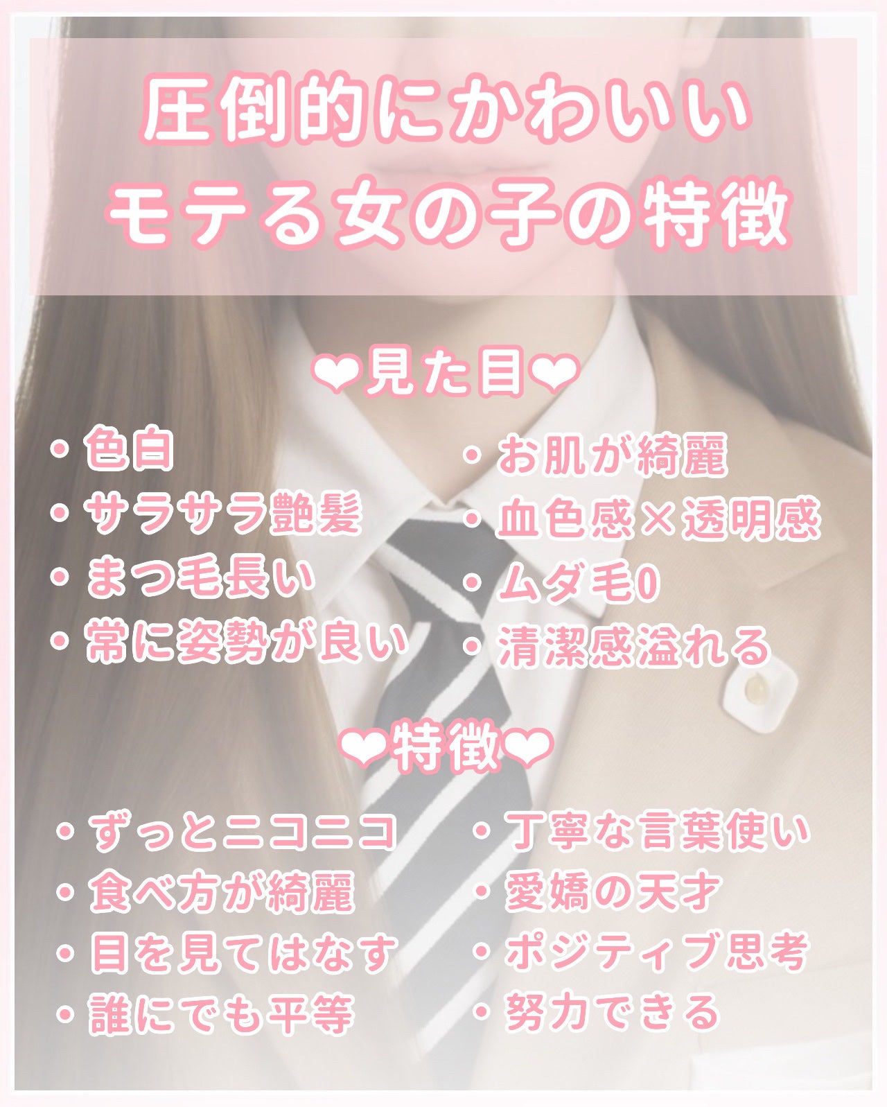 敏感肌用薬用美白美容液/無印良品/美容液を使ったクチコミ(2枚目)