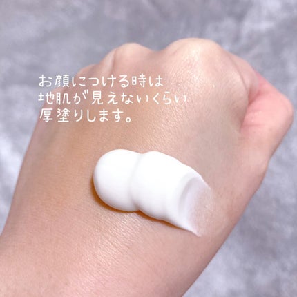 フェアルーセント 薬用パック ホワイトAD/フェアルーセント/洗い流すパック・マスクを使ったクチコミ(2枚目)