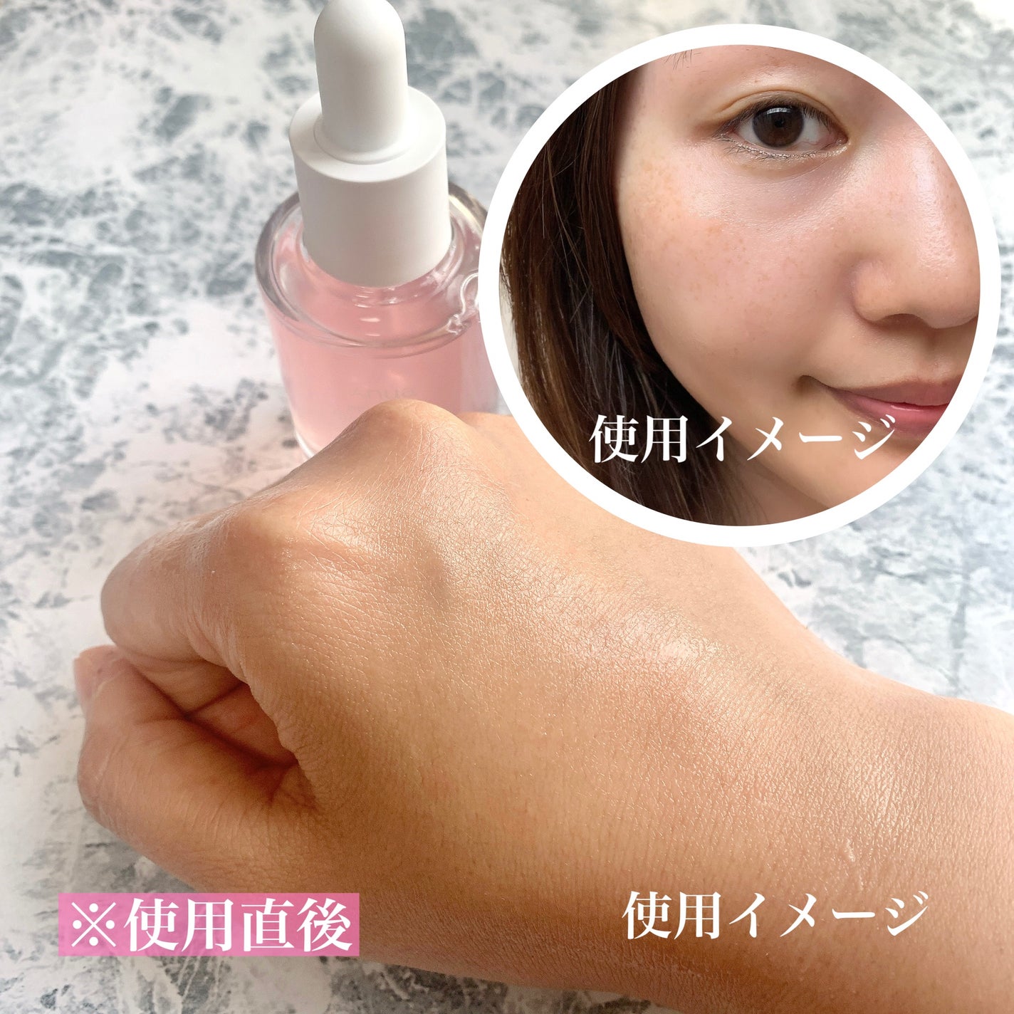 桃70%ナイアシンセラム/Anua/美容液を使ったクチコミ(4枚目)