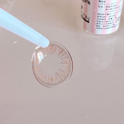 saayacosme on LIPS 「LANICONラニコンのカラコンレポ♡*-----------..」(6枚目)