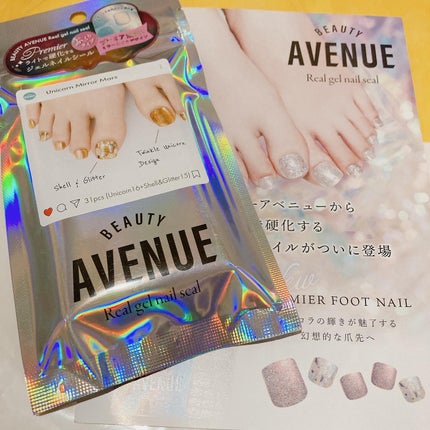 リアルジェルネイルシール/BEAUTY AVENUE/ネイルシールを使ったクチコミ(3枚目)
