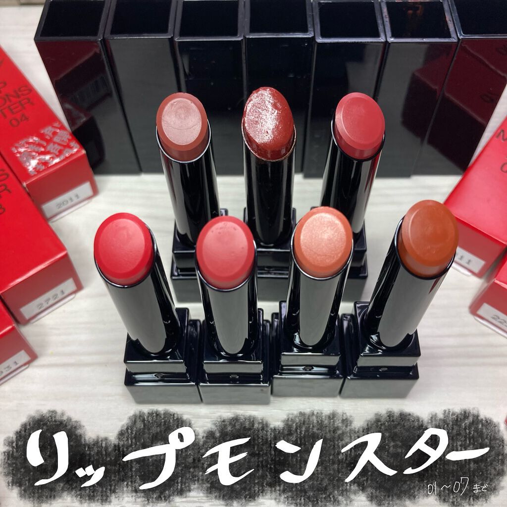 ケイト リップモンスター/KATE/口紅を使ったクチコミ（1枚目）