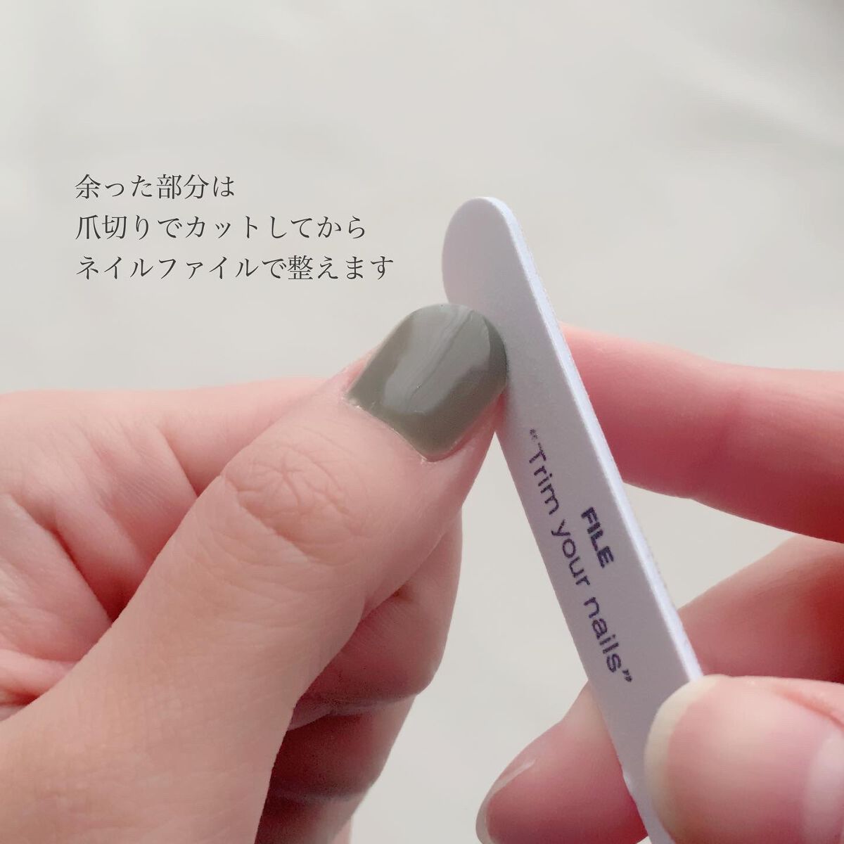 セルフカスタム ネイルシール/KEEPU/ネイルシールを使ったクチコミ(5枚目)