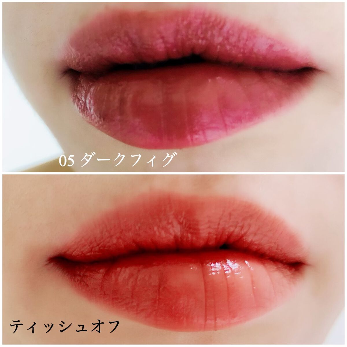 ケイト リップモンスター/KATE/口紅を使ったクチコミ(5枚目)