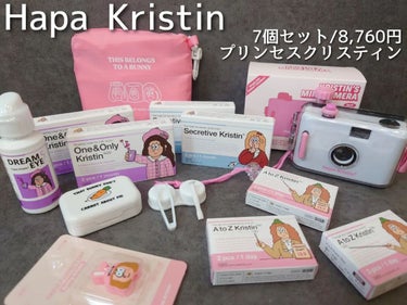 Dewy Kristin Monthly - ブラウン/Hapa kristin/カラーコンタクトレンズを使ったクチコミ（2枚目）