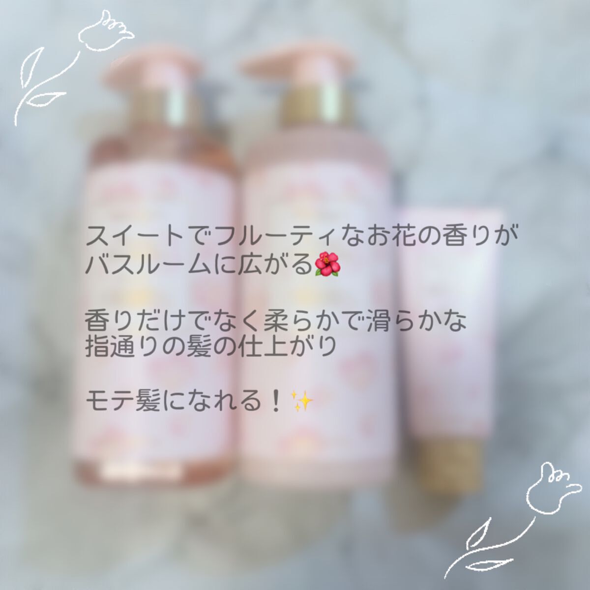 オハナ・マハロ オードトワレ〈ピカケ アウリィ〉/OHANA MAHAALO/香水(レディース)を使ったクチコミ（3枚目）