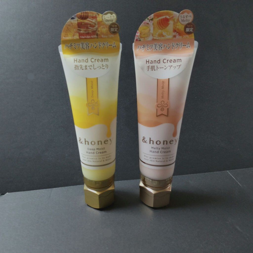 アンドハニー　メルティモイスト ハンドクリーム/&honey/ハンドクリームを使ったクチコミ（3枚目）