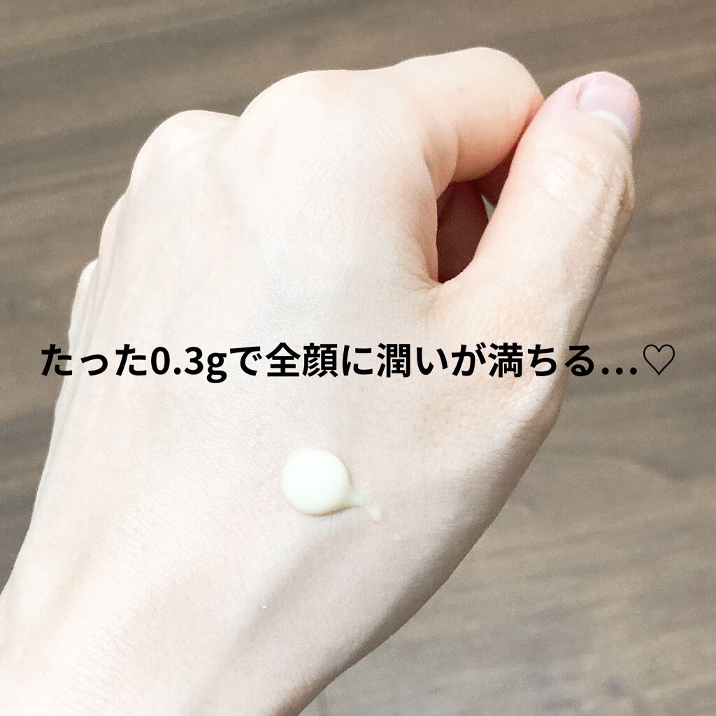 エリクシール ホワイト スポットクリアセラム WT/エリクシール/美容液を使ったクチコミ（2枚目）