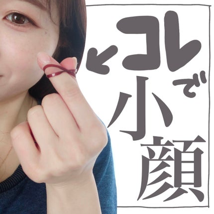 からまないゴム Mブラック/セリア/ヘアアクセサリーを使ったクチコミ(1枚目)