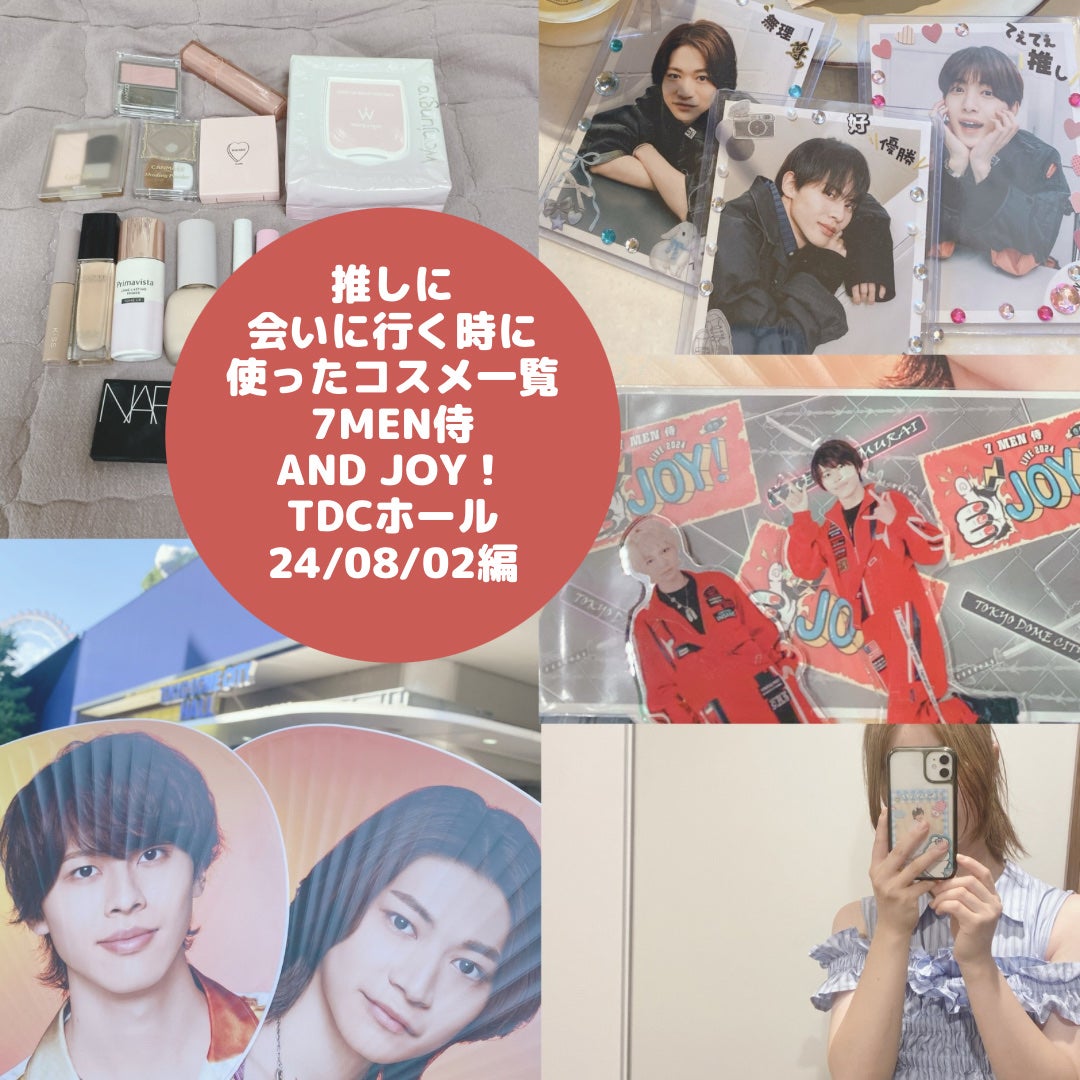 シェーディングパウダー/キャンメイク/シェーディングを使ったクチコミ(1枚目)