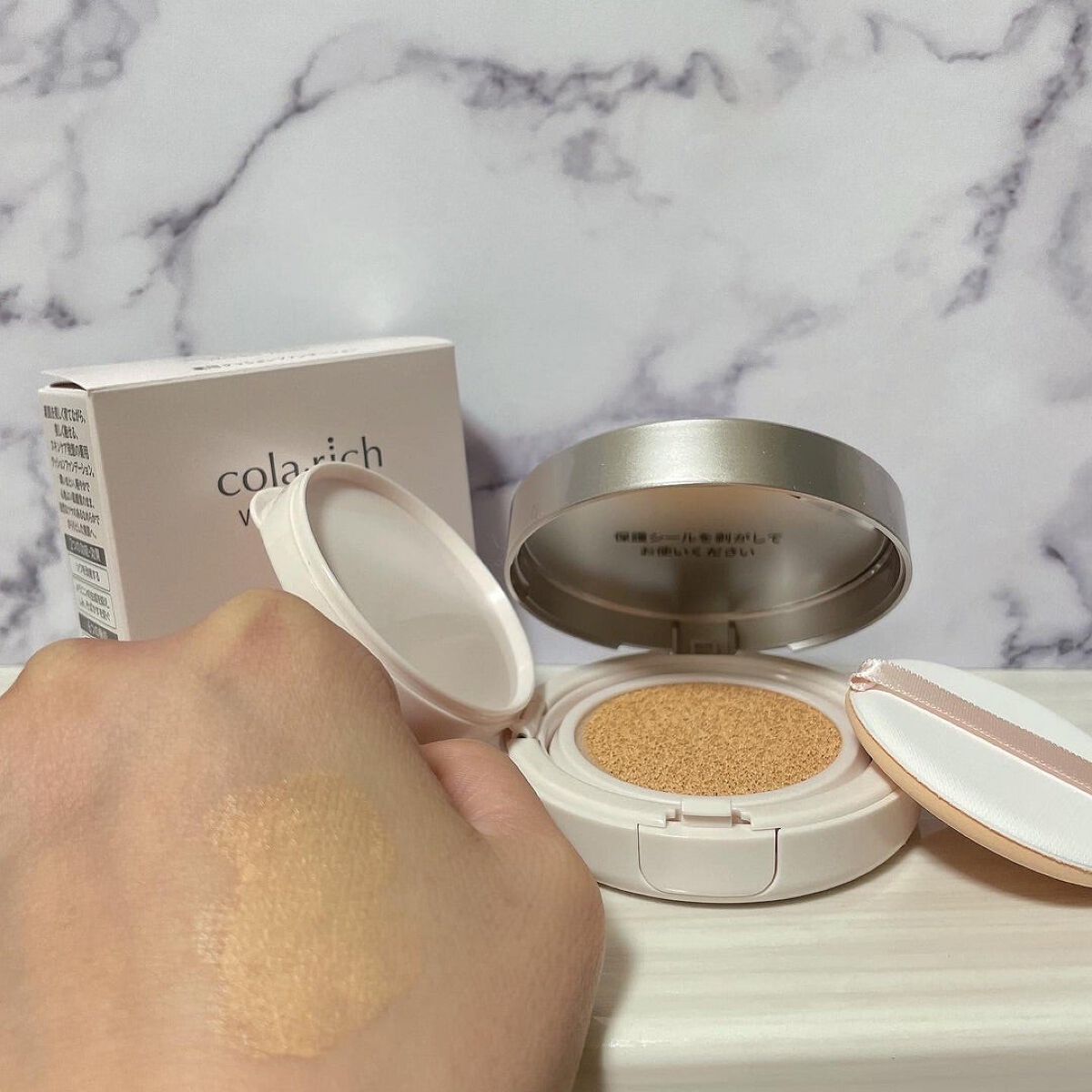 リンクルホワイトクッションファンデーション/コラリッチ/クッションファンデーションを使ったクチコミ(3枚目)