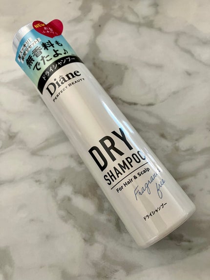 パーフェクトビューティー ドライシャンプー 無香料 40g/ダイアン/ドライシャンプーを使ったクチコミ(1枚目)