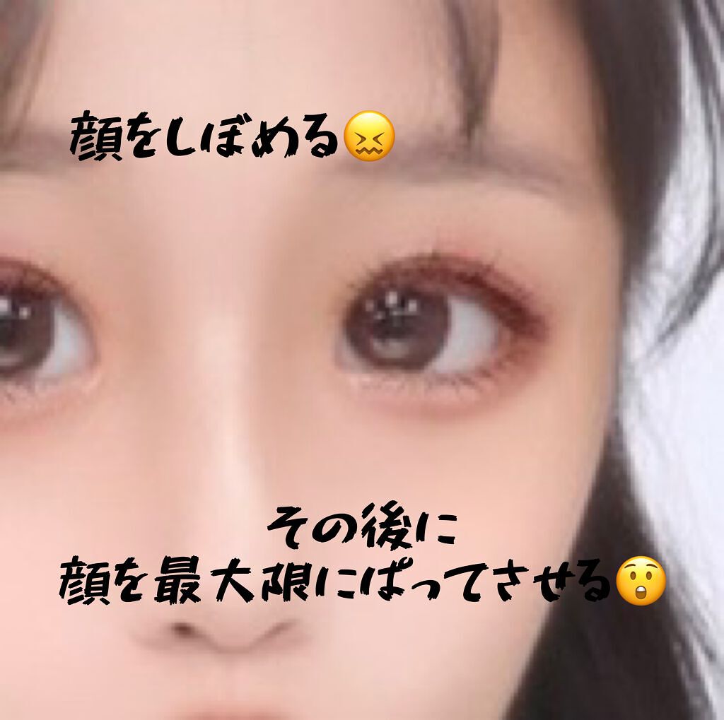 もーもーでごわす on LIPS 「これはあくまでも私の体験上なので個人差はあると思います…😥左右..」(5枚目)