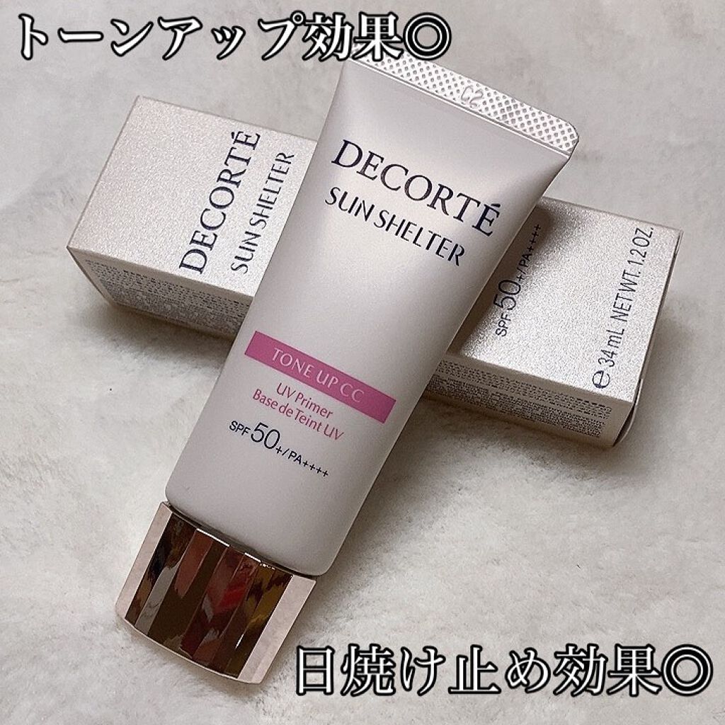 サンシェルター トーンアップCC/DECORTÉ/CCクリームを使ったクチコミ(2枚目)