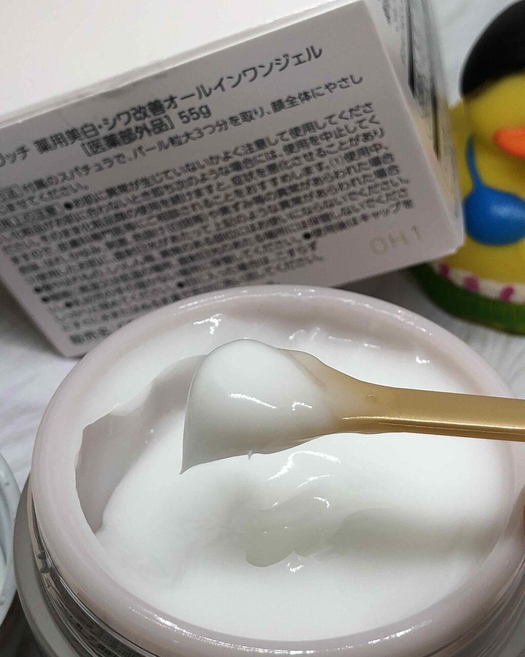 を使ったクチコミ（3枚目）