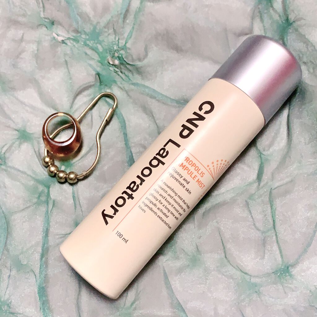 プロP ミスト/CNP Laboratory/ミスト状化粧水を使ったクチコミ（1枚目）