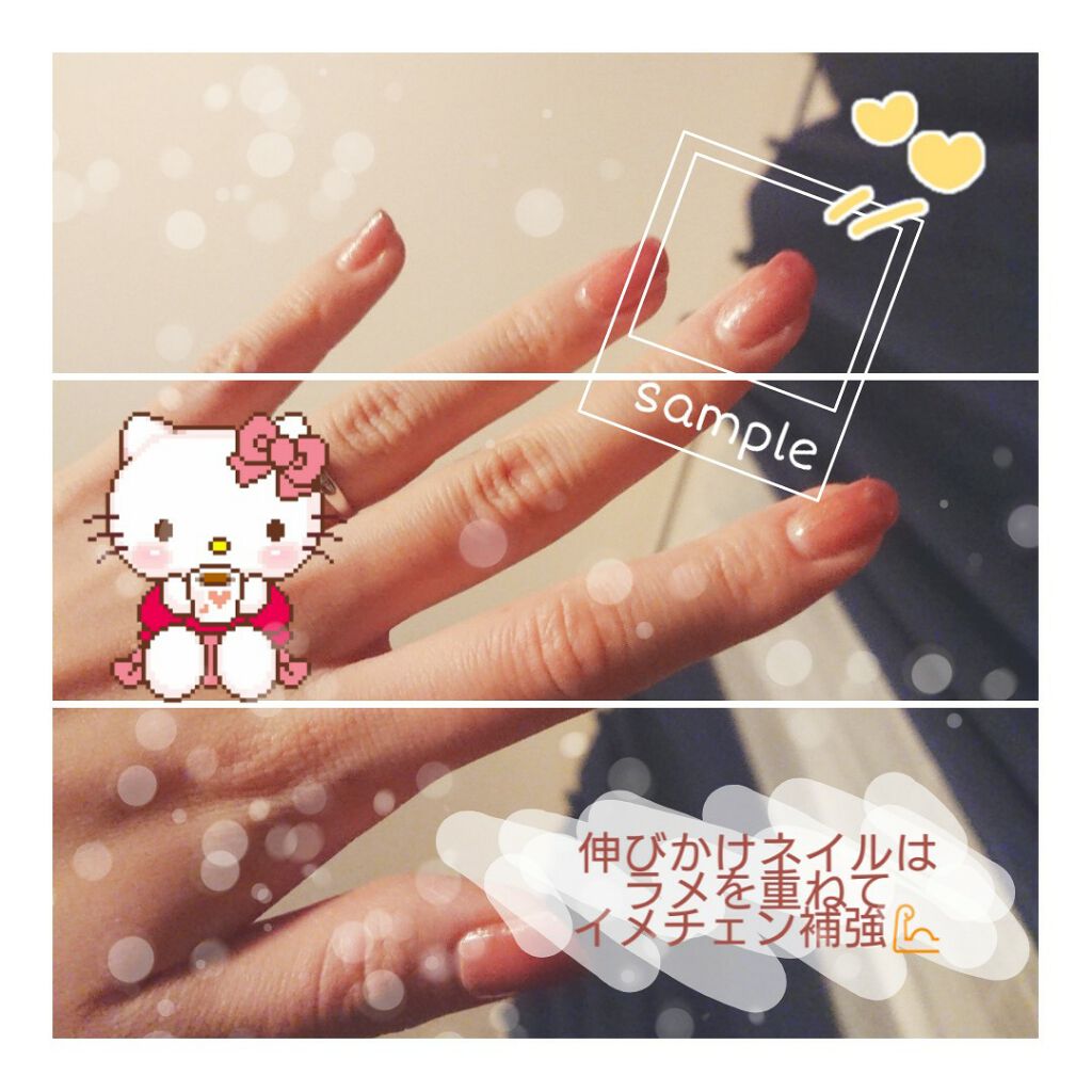 サンリオネイル/DAISO/マニキュアを使ったクチコミ(1枚目)