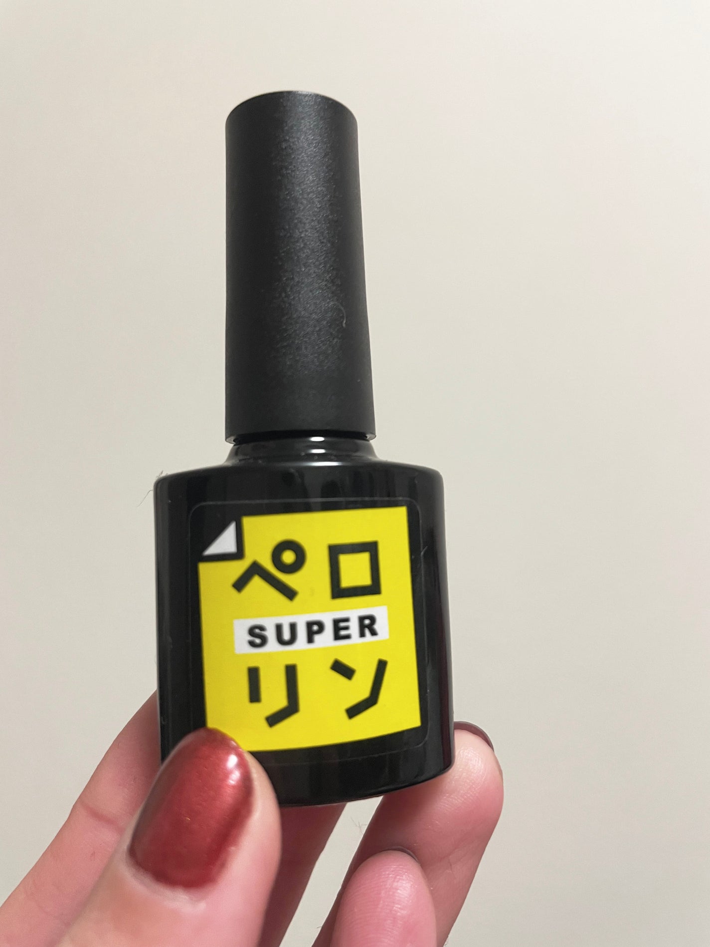 ペロリン/ネイル工房/ジェルネイルを使ったクチコミ(1枚目)