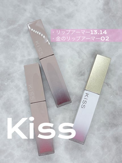 キス 金のリップアーマー/KiSS/口紅を使ったクチコミ(1枚目)