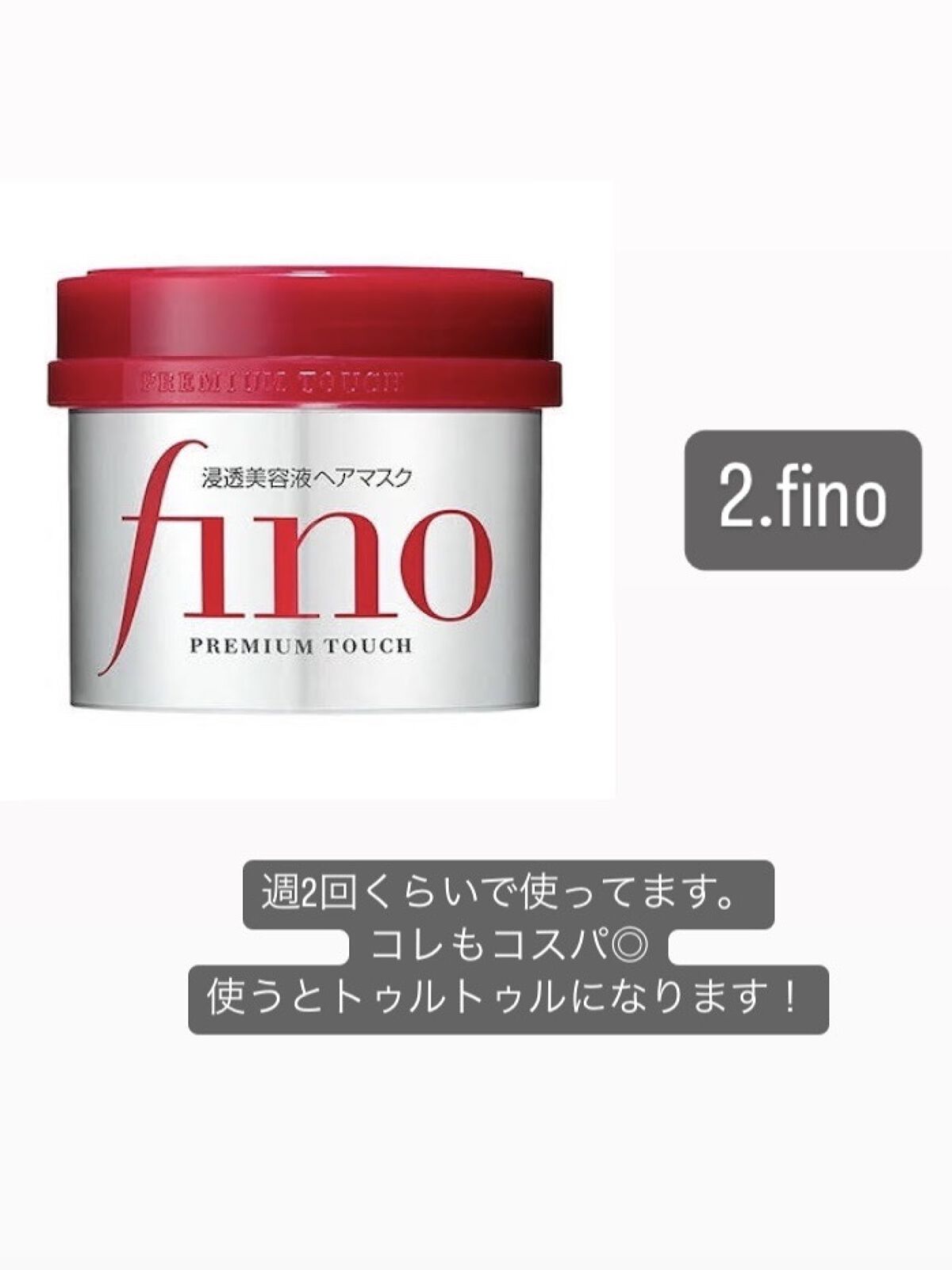 ヘアードライヤー ナノケア EH-NA9A/Panasonic/ドライヤーを使ったクチコミ（3枚目）