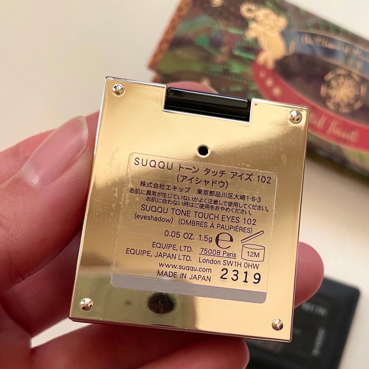 ブラッシュ/NARS/パウダーチークを使ったクチコミ(6枚目)