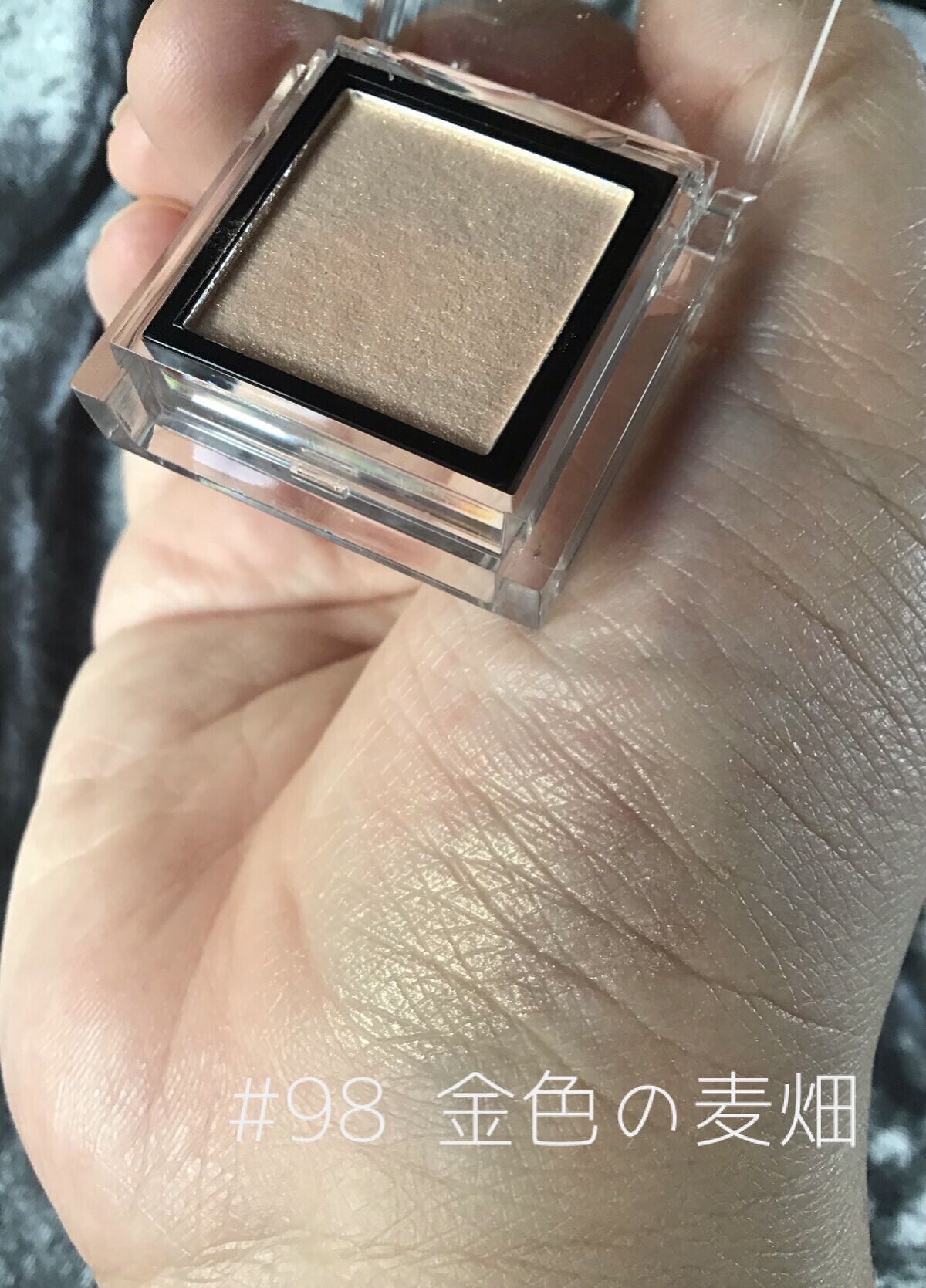 eyeshadow/SLN/単色アイシャドウを使ったクチコミ（2枚目）