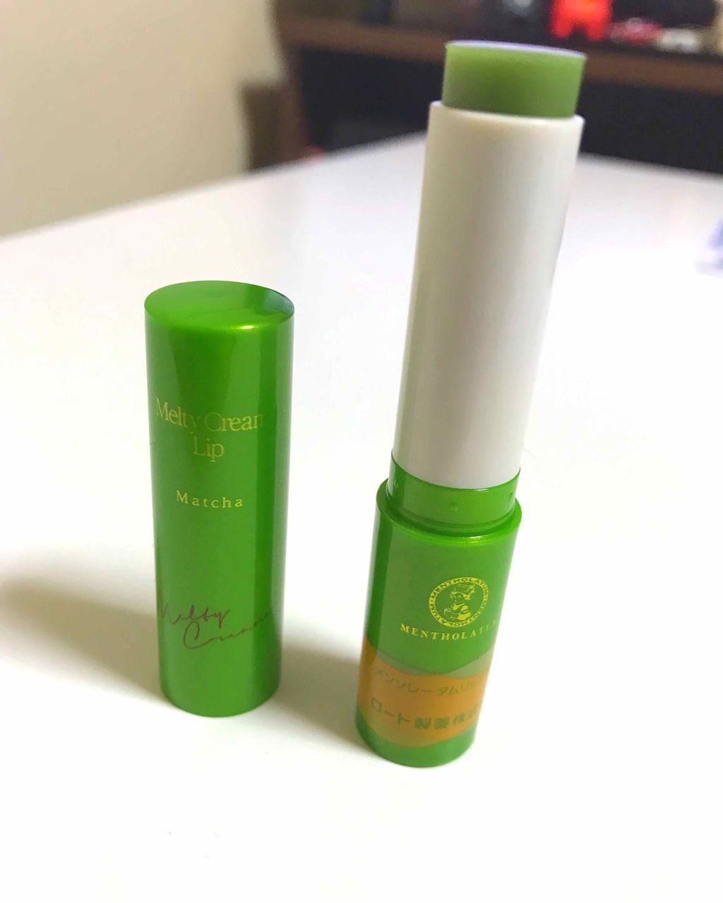 メルティクリームリップ/メンソレータム/リップクリームを使ったクチコミ（2枚目）
