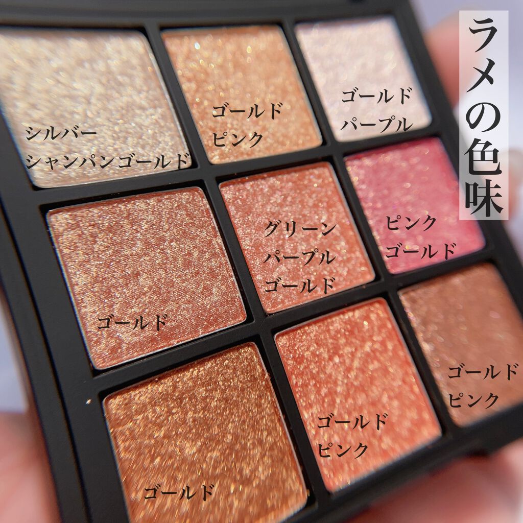 3CE マルチアイカラーパレット/3CE/アイシャドウパレットを使ったクチコミ(3枚目)