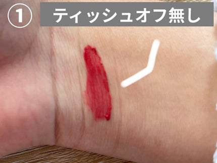 インク ムード マット ティント/PERIPERA/リップティントを使ったクチコミ(5枚目)