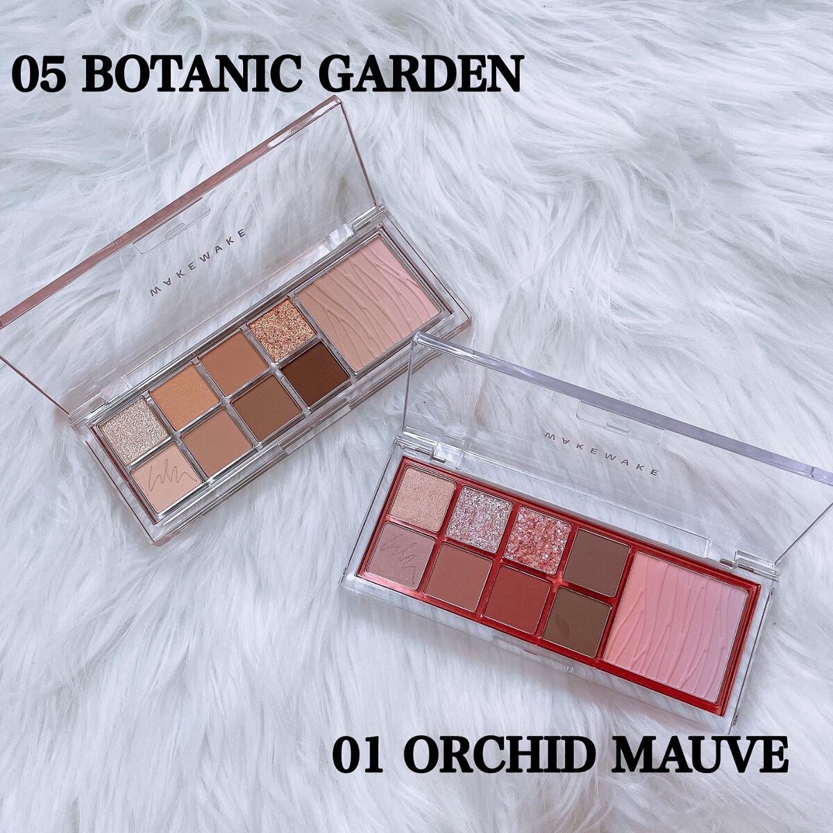 ミックスブラーリングアイパレット/wakemake/マルチパレットを使ったクチコミ(3枚目)