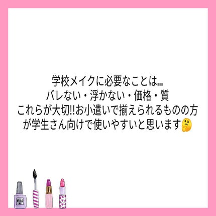 シークレットビューティーパウダー/キャンメイク/プレストパウダーを使ったクチコミ(3枚目)