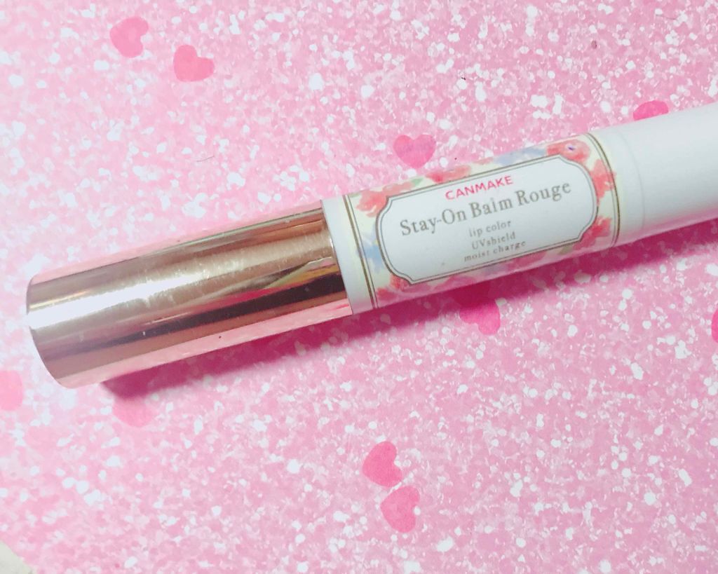 ステイオンバームルージュ/キャンメイク/口紅を使ったクチコミ（1枚目）