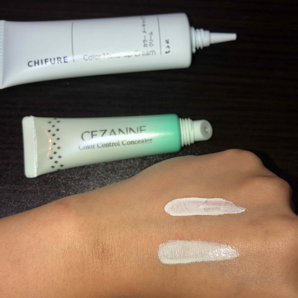 カラー メーキャップ クリーム(グリーン)/ちふれ/化粧下地を使ったクチコミ(2枚目)