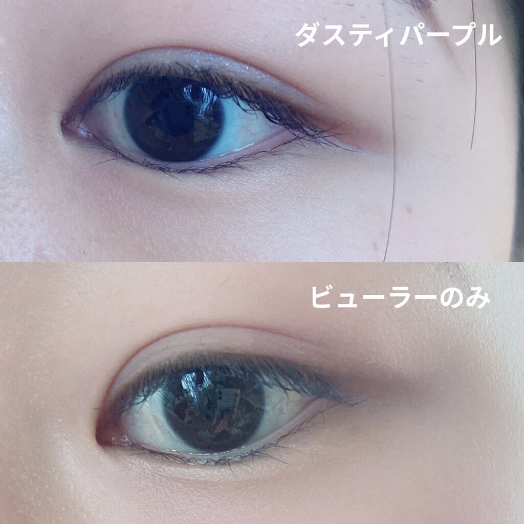 エテュセ アイエディション(マスカラ) G グロッシータイプ グロッシータイプ G01 ダスティパープル/ettusais/マスカラを使ったクチコミ（3枚目）