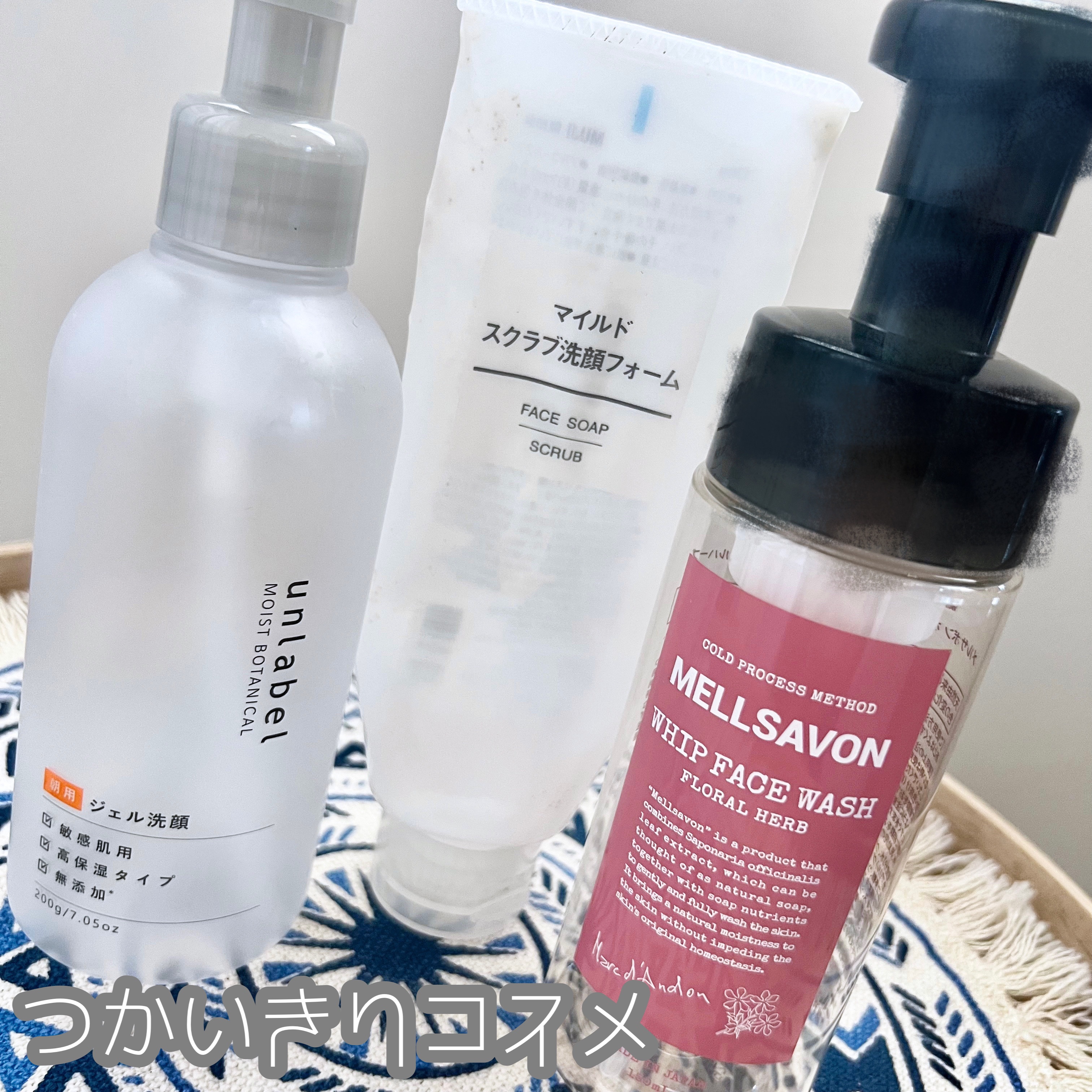 メルサボン ホイップフェイスウォッシュ フローラルハーブ〈泡タイプ〉150ml ポンプタイプ 7個 セット 送料無料！ 試してみたフェイスウォッシュ フローラルハーブ ホイップタイプ