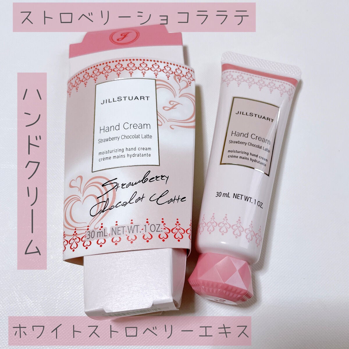 ジルスチュアート ボディミルク/JILL STUART/ボディミルクを使ったクチコミ(4枚目)