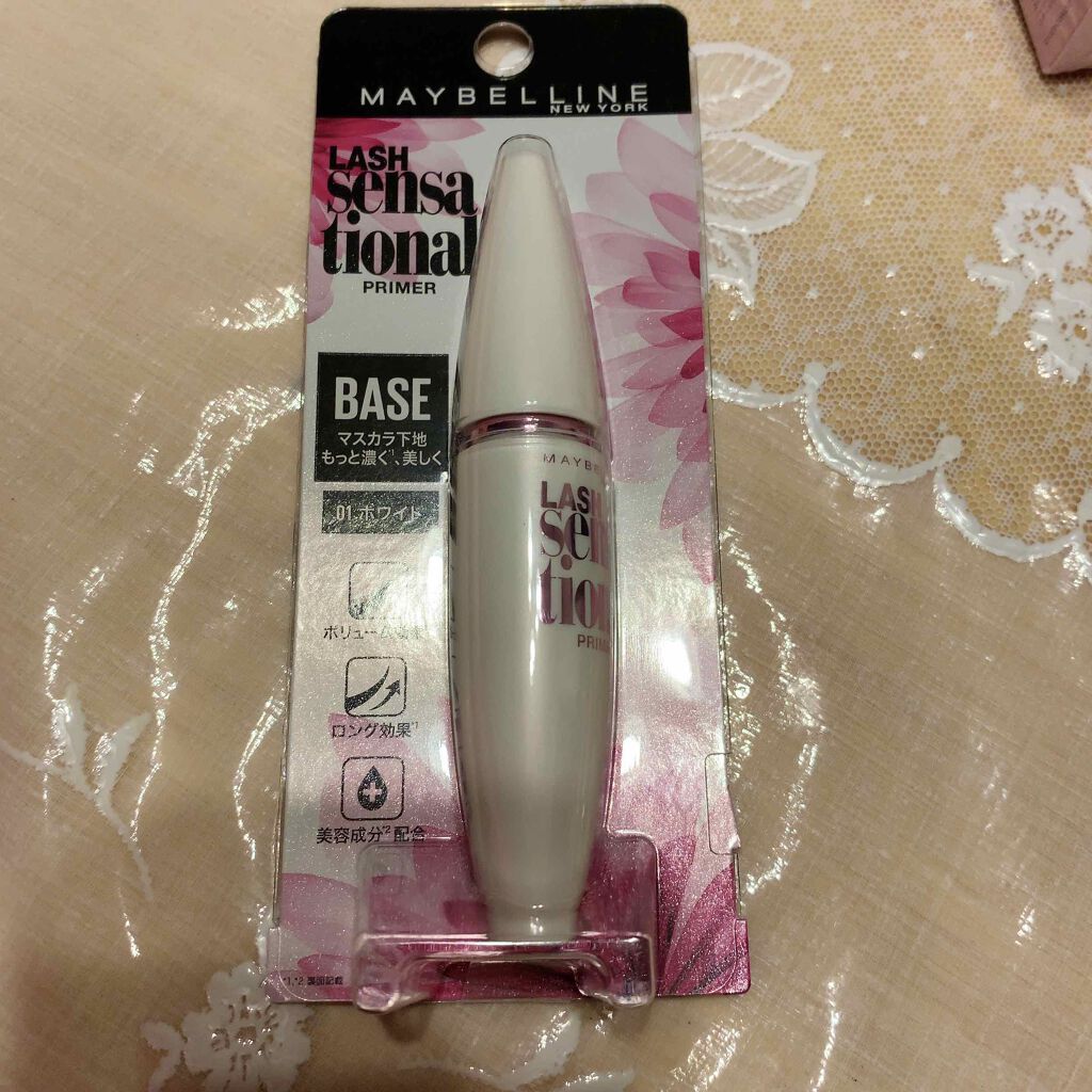 ラッシュセンセーショナル プライマー/MAYBELLINE NEW YORK/マスカラ下地を使ったクチコミ(1枚目)