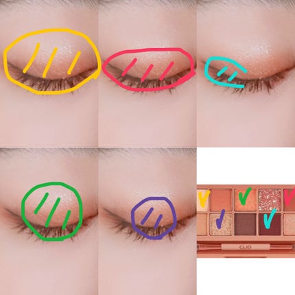 プロ アイ パレット/CLIO/アイシャドウパレットを使ったクチコミ(2枚目)