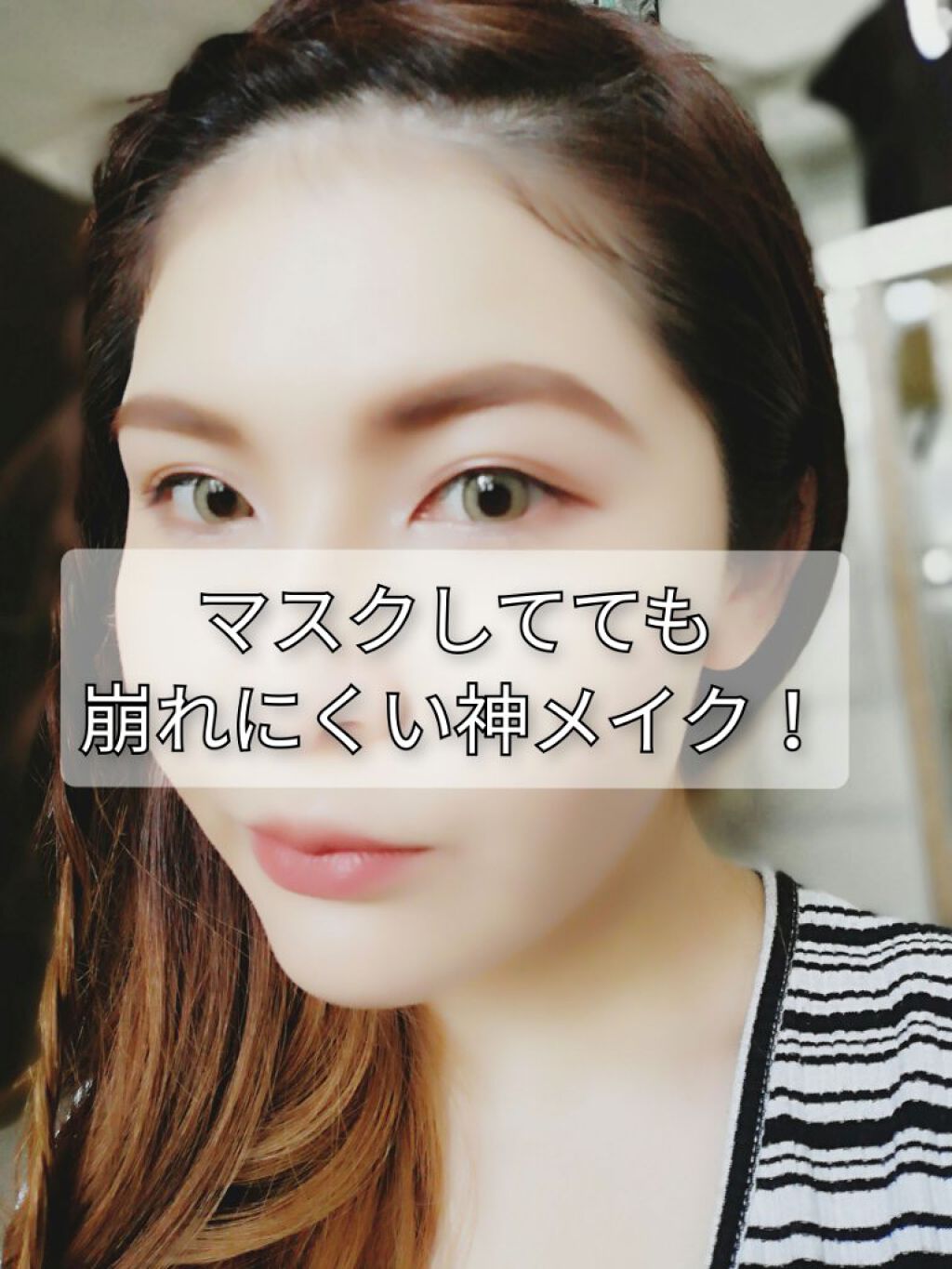 メイク キープ ミスト EX/コーセーコスメニエンス/フィックスミストを使ったクチコミ（1枚目）