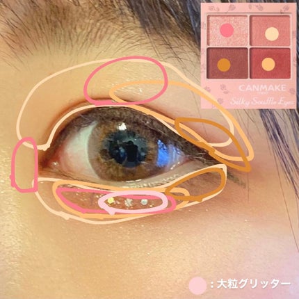 アイスパングルグリッター/HOLIKA HOLIKA/グリッターを使ったクチコミ(3枚目)