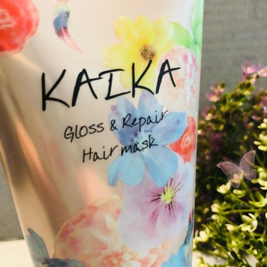 カイカ グロス＆リペア へアマスク/KAIKA/洗い流すヘアトリートメントを使ったクチコミ（2枚目）