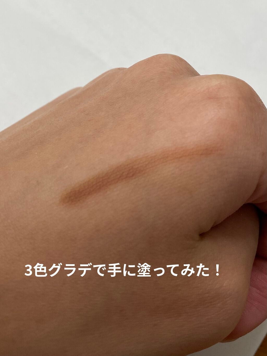 パレットアイブロウ/&be/パウダーアイブロウを使ったクチコミ(3枚目)