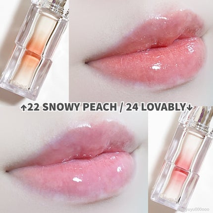 ウォーターリズムグロウティント 22 SNOWY PEACH(ミニ)/TIRTIR(ティルティル)/リップティントを使ったクチコミ(2枚目)